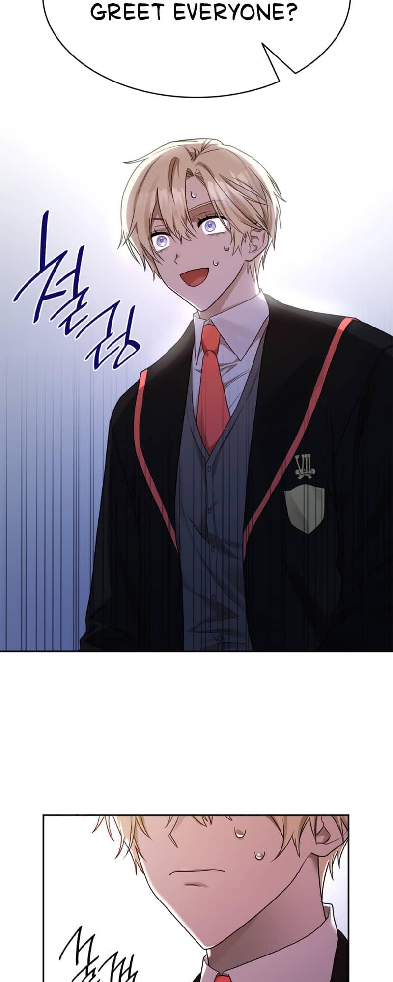 Infinite Mage, Chapter 18 image 70